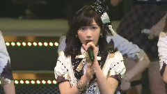 恋するフォーチュンクッキー