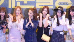 电影<季春奶奶>VIP试映会 饭拍版 16/05/10