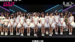 AKB48 SHOW! Ep112