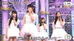 誰かのために ~What Can I Do For Someone?~