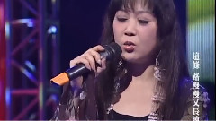 爱江山更爱美人