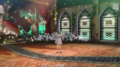 初音未来 - 罪の名前