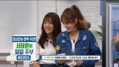 Welcome Show SOMI&金世正 Cut