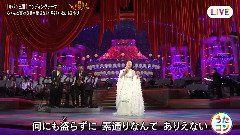 ちゃんと言わなきゃ爱さない