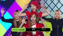 Exquisite - MBC音乐中心 现场版 16/05/14