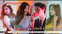 K-Star News 金泫雅采访Cut