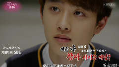 韩国人喜欢的演技爱豆 EXO D.O.Cut