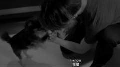 On My Own (Feat.Gen Neo)