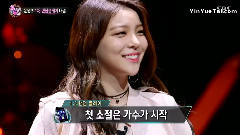 给你看(素人对唱)