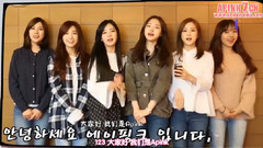 The God Of Highschool角色制作影像 中文字幕