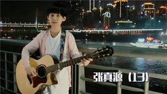 Love Yourself(Cover)