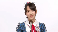 AKB48 チーム8所属 倉野尾成美