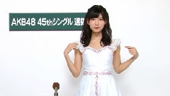 AKB48 チームA所属 谷口めぐ