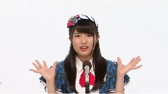 AKB48 チーム8所属 行天 優莉奈