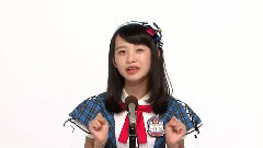 AKB48 チーム8所属 横山 結衣