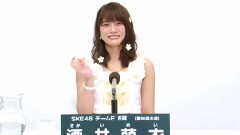 SKE48 チームE所属 酒井萌衣
