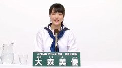チーム4所属 大森美優 AKB48 45thシングル 選抜総選挙政見