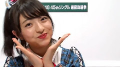 AKB48 チーム8所属 佐藤 七海