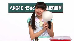 AKB48 チームK所属 研究生 久保怜音