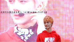 会有一次(And One)