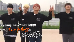 RUNNINGMAN 300期特辑 防弹少年团舞蹈Cut