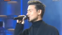 张学友,刘德华,郭富城,黎明 - 当年情