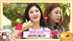 < TVN TAXI >EP.429 I.O.I Cut Part.3 16/05/24