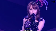 純愛のクレッシェンド