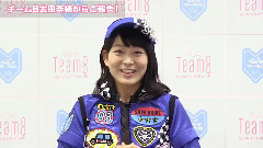 AKB48チーム8 J SPORTS