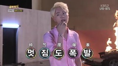 MV BANK STARDUST防弹少年团MV拍摄现场