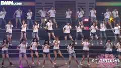 君と虹と太陽と