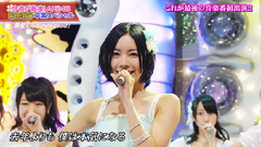 真夏のSounds good!