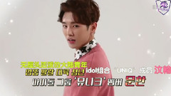 < 你好 China >の 席卷大陆的韩流热风