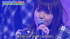 前しか向かねえ