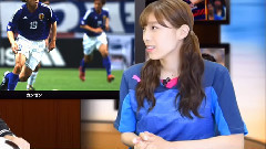 小嶋真子主持足球节目