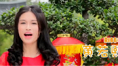 嘻嘻哈哈过新年 祭祖先