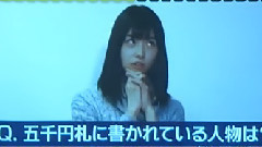 AKB48 Team4小剧场 岩立沙穂150秒问答