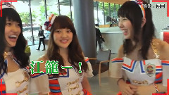 愛知トヨタxSKE48 CM 