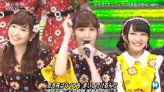 Talk & 翼はいらない