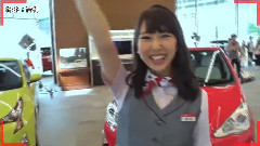 愛知TOYOTA TVCM