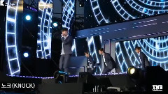 你最近怎么样 初舞台