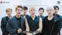 MONSTA X - MONSTA X 最新问候影片,要把全部下注在Monbebe上!