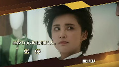 Baby See Me One More Time