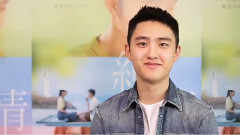 D.O.纯情日本剧场上映