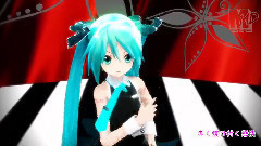 初音未来 - BURNING