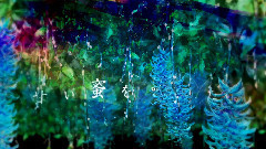 初音未来 - ジェードバインの蜜は甘い