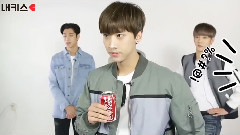 Playing Games With My Kiss