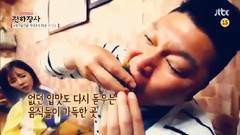 Jtbc<天下壮士>预告篇