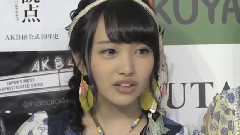 AKB48公式10年史'涙は句読点～普通の女の子たちが国民的アイドルになるまで～'発売記念イベント