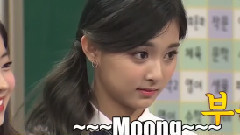 可爱的子瑜 Shy Shy Shy